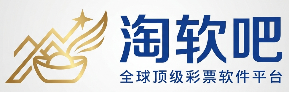 精品滚雪球计划